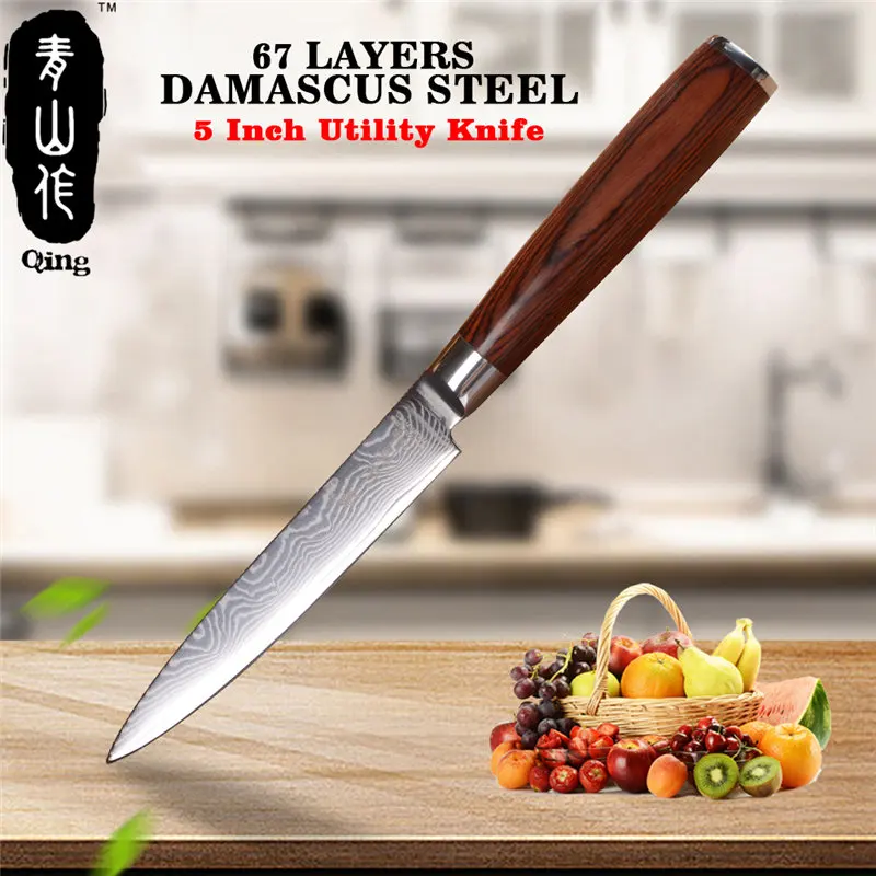 5 utility knife QING бренд дамасский нож 3,5 дюймов Фруктовый нож цветной деревянной ручкой кухонный нож 67 слоев дамасской стали кухонные инструменты Hote распродажа - Цвет: 5 utility knife