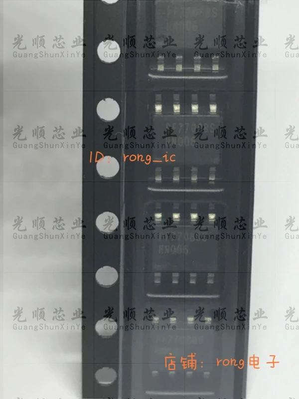 

10 шт. PF7708BS PF7708 SOP8