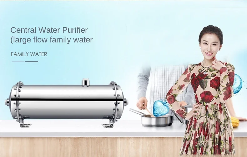 Water purifier household 168 whole house tap water filter high flow kitchen central ultrafiltration |