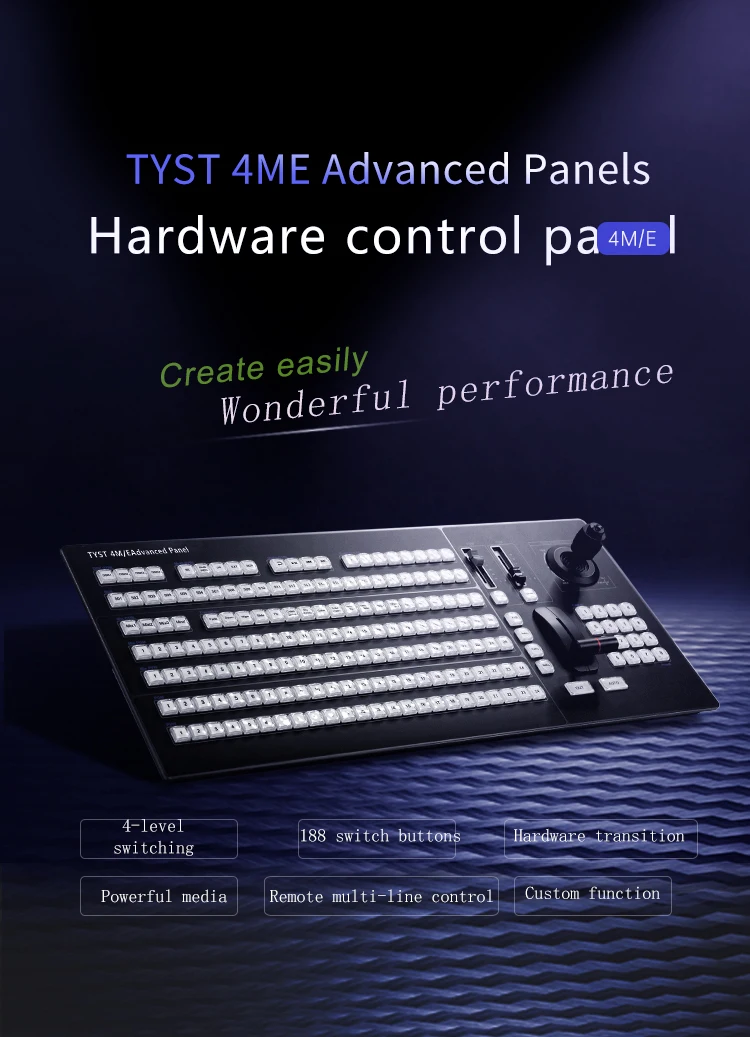 Клавиатура TYST VMIX панель управления 4M/E усовершенствованная переключателя
