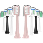 Сменные насадки для электрической зубной щетки Xiaomi SOOCAS  SOOCARE X3, 4  8 шт.