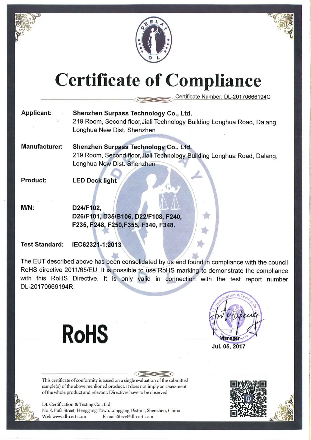 2 контактный IP67 Водонепроницаемый метровый Удлинительный кабель шнур питания