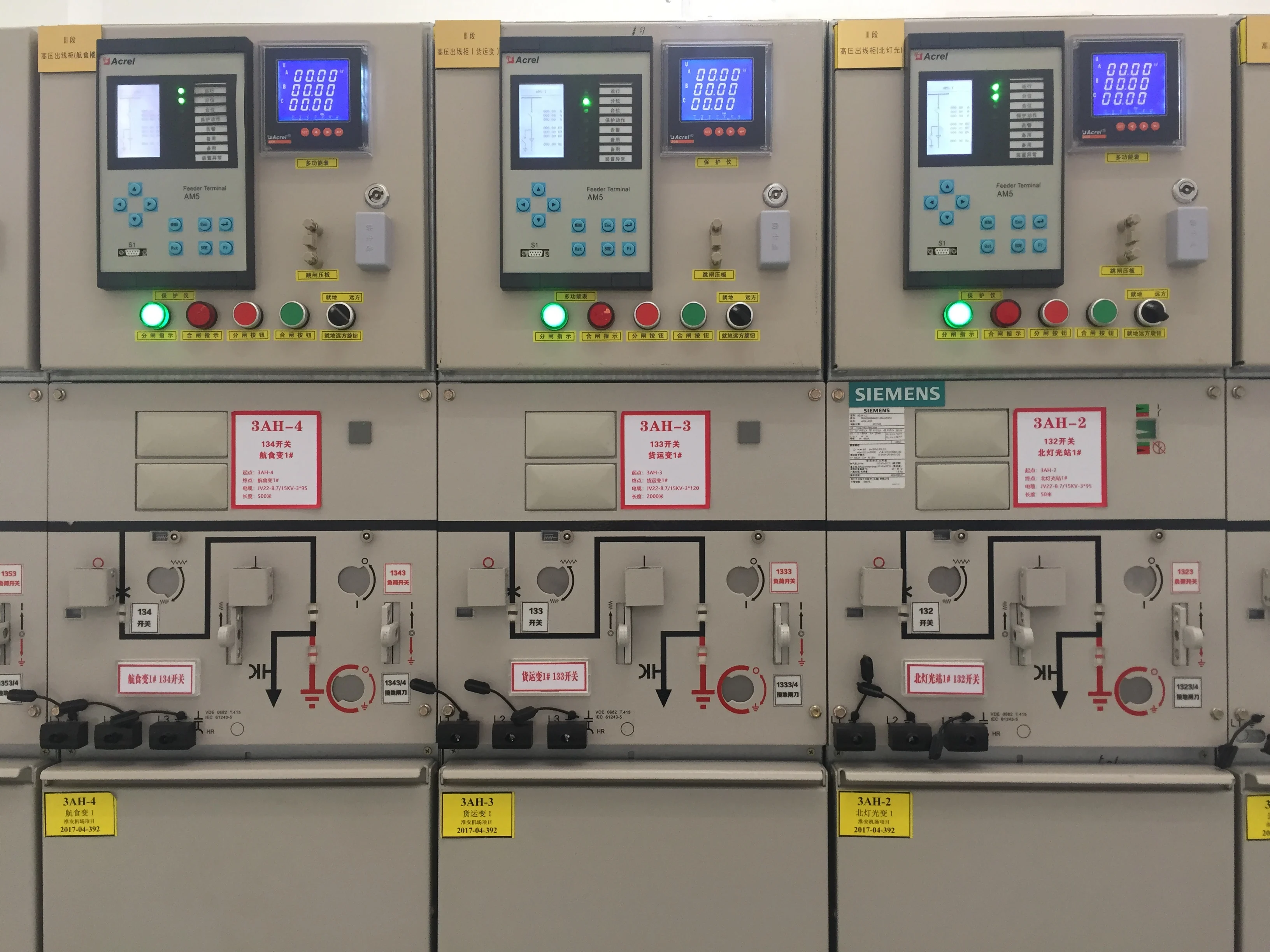 

10KV Three stage over current Protection Relay Acrel AM5-F Application in Line/Feeder