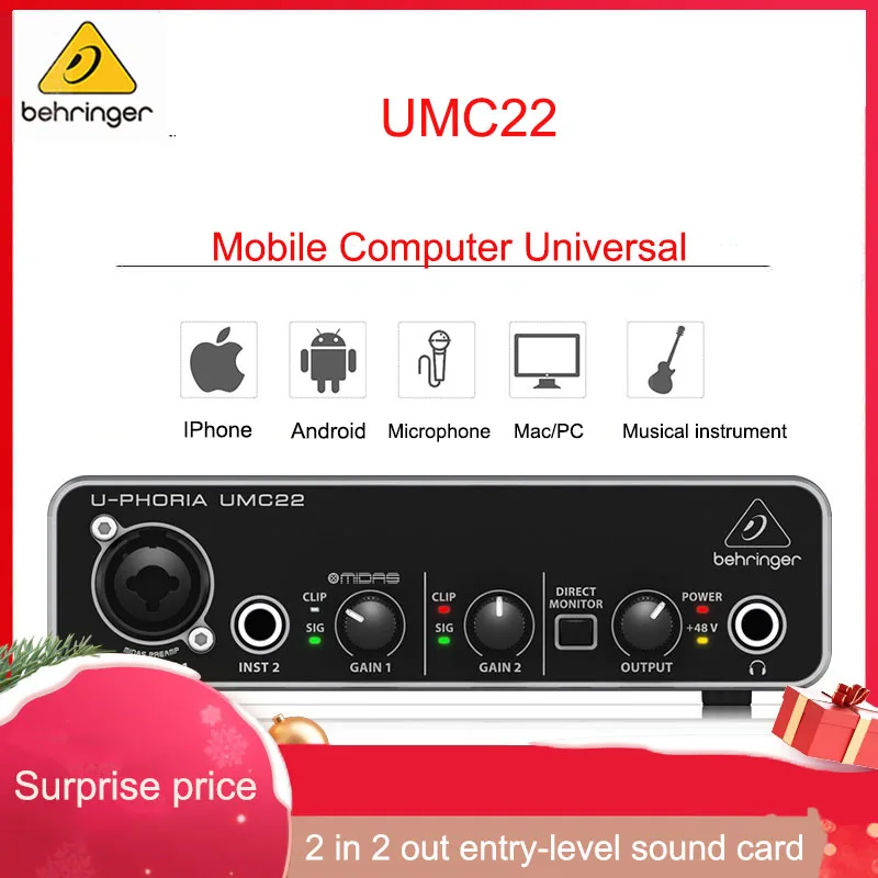 Внешняя звуковая карта BEHRINGER UMC22 для прямой трансляции USB порт универсальный