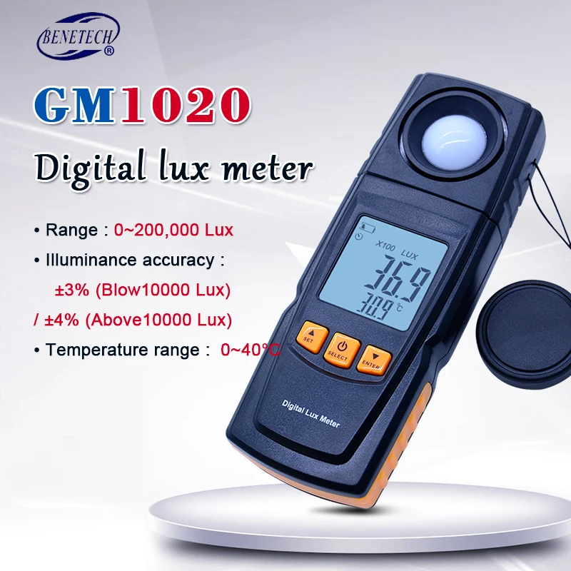 

Измеритель освесветильник ности GM1020, цифровой, с ЖК-дисплеем