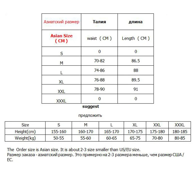 Мужские Винтажные брюки султанки в стиле хип хоп|Повседневные брюки| |