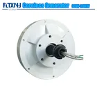 Генератор без сердечника FLTXNY, 600 Вт, 12 В, 24 В, 3 фазы, 250 обмин, 800 Вт, 500 обмин, генератор с постоянным магнитом