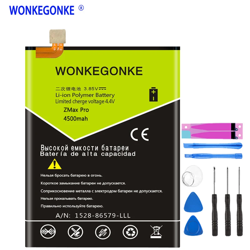 WONKEGONKE 4500 mah Li3934T44P8h876744 батареи для ZTE zmax Pro z981 батарея|Аккумуляторы мобильных