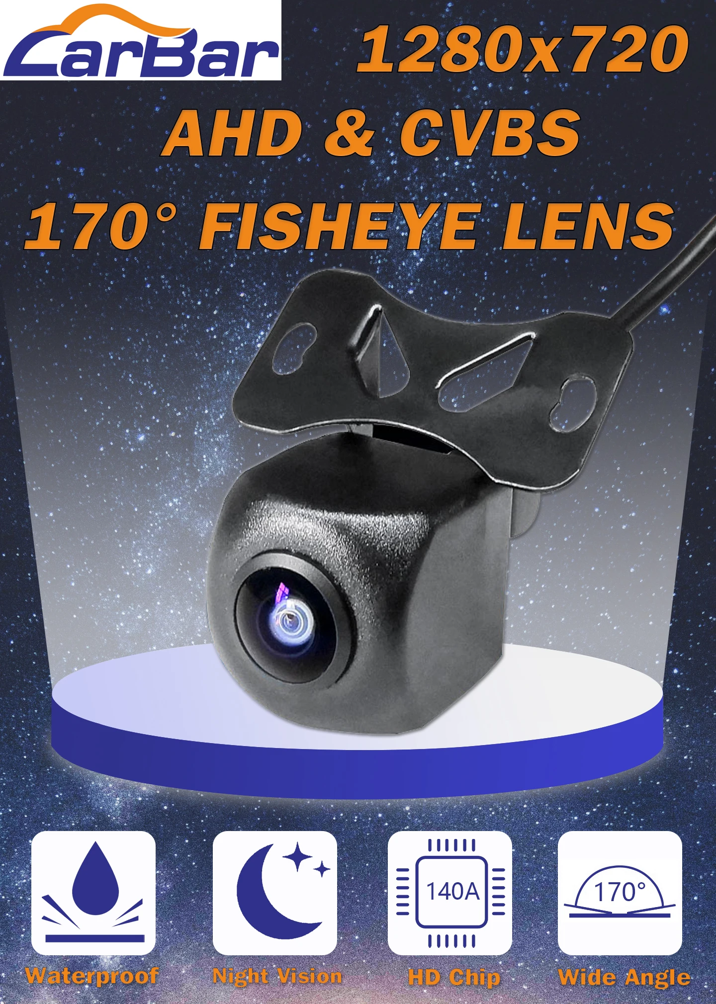 Автомобильная камера заднего вида AHD CVBS водонепроницаемая простая установка |