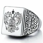 Мужское кольцо St George из нержавеющей стали