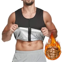 sauna sweat body shaper for men waist trainer vest polymer heat trapping shirt weight loss zipper workout sauna tank top thermal