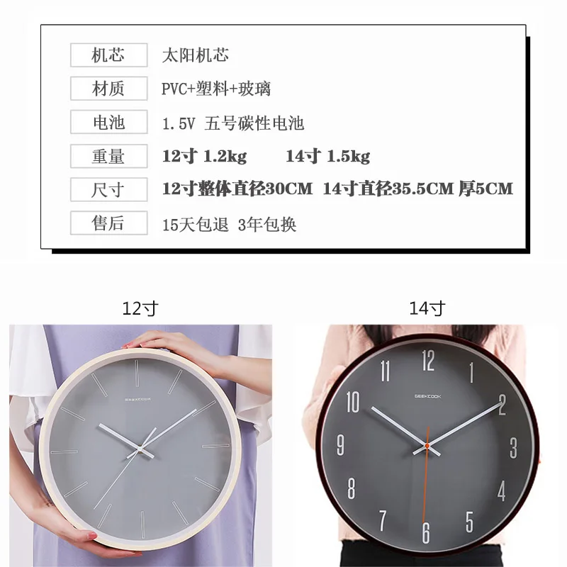 

Silent Art Wall Clock Nordic Modern Design Living Room Round Wall Clock Creative Simple Reloj De Pared Home Decoration DL50WC