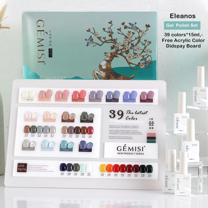 Eleanos Gel Nail Polish Kit 39 Colors For Nail Art Design 15ml Whole Set UV Gel For Nail Salon Semi Permanent Gel Polish Set