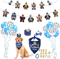 dog party supplies for boy dog birthday decorations with dogs face banner crown hat bandana scarf bow tie balloons for pet