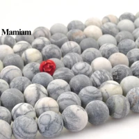 mamiam natural black network zebra stripes matte round beads loose stone diy bracelet necklace jewelry making gemstone design