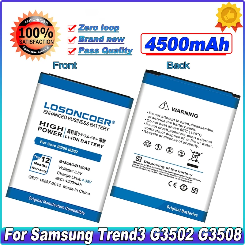 Аккумулятор LOSONCOER 4500 мАч B150AC/B150AE для Samsung Galaxy Core i8260 i8262 g3502u g3502 g3508 g3509