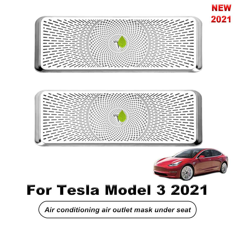 

Декоративная крышка под сиденье автомобиля Tesla Model 3 2021