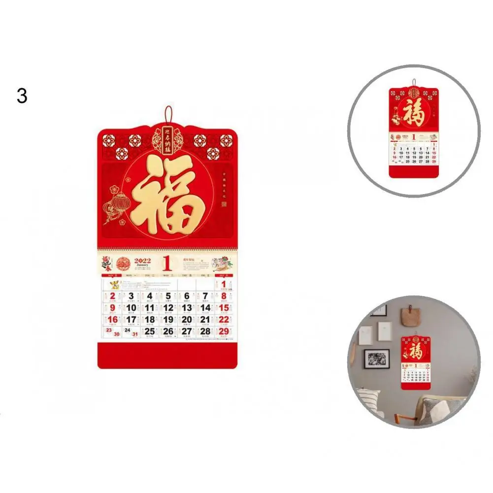 

Unique Calendar Decor Delicate Bright-colored 2022 Practical Clear Pattern Hanging Calendar Hanging Calendar Calendar