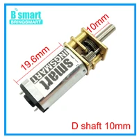 Bringsmart 3 в 6 в микро DC мотор-редуктор 12 вольт с 15-1500 об/мин и обратным управлением низкий уровень шума редуктор для игрушечного двигателя DIY