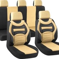 accessories pu leather 9pcs sports universal fitting car seat cover
