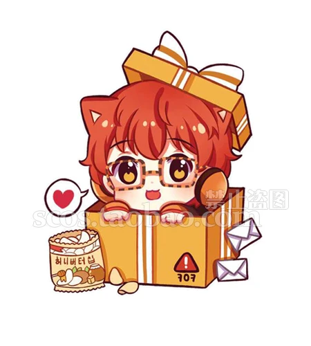 

Anime Mystic Messenger Zen Jumin 707 Cute Keychain Cosplay Acrylic Figure Keyring SO Cute Xmas Gifts