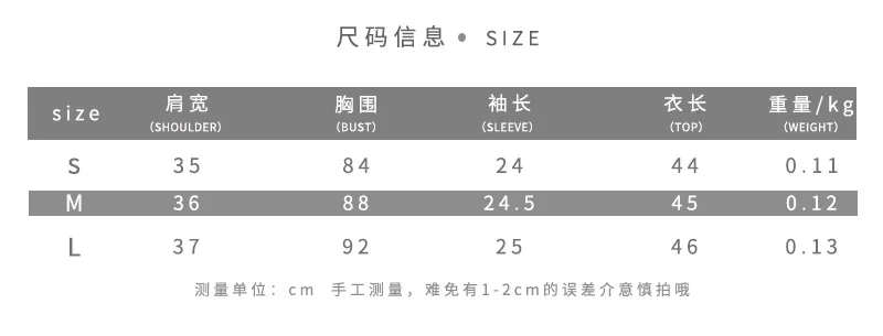 

European and American 2021 summer women's Plaid lace up slim square collar open navel sexy short T-shirt harajuku harajuku