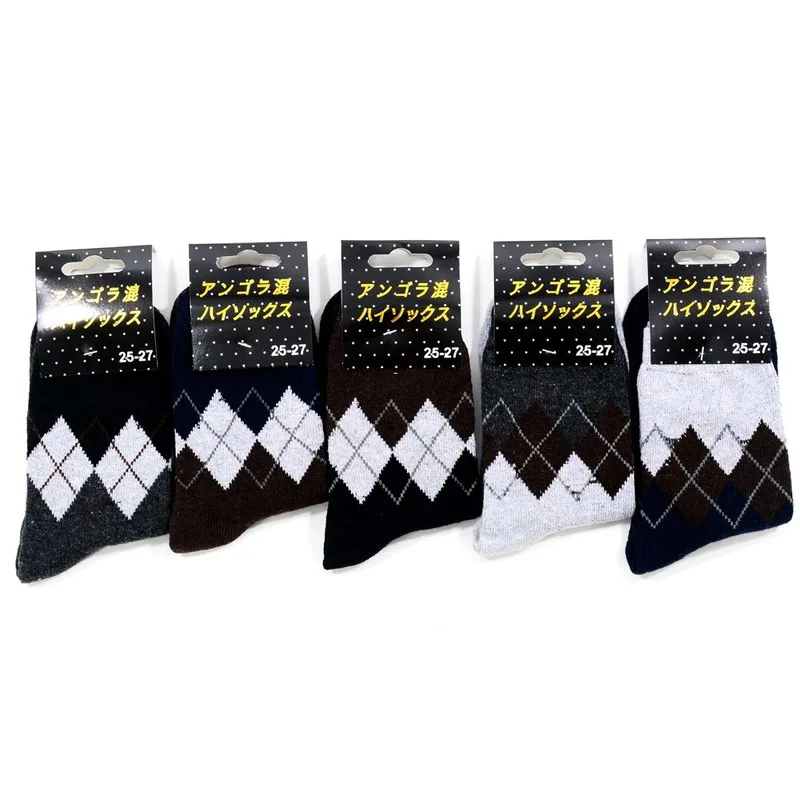 

5 Pairs Men's Socks 2021 New Thickened Warmth Rabbit Wool Sweat-absorbent Casual Variety of Patterns Can Not Afford Ball Socks