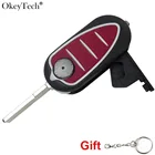 Okeytech 3 кнопки автомобильный пульт дистанционного управления раскладной складной ключ оболочка чехол Чехол для Alfa Romeo Mito Giulietta 159 GTA красный цвет
