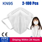 2-100 шт., многоразовые защитные маски для лица, с фильтром
