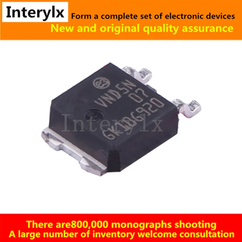 20 шт./партия VND5N07TR-E VND5N07 TO-252