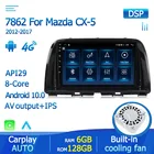 6 ГБ Android 10 2Din Автомобильный мультимедийный dvd-плеер GPS для MAZDA CX5 CX-5 2013 2014 Авто Аудио Bluetooth GPS Навигация стерео головное устройство