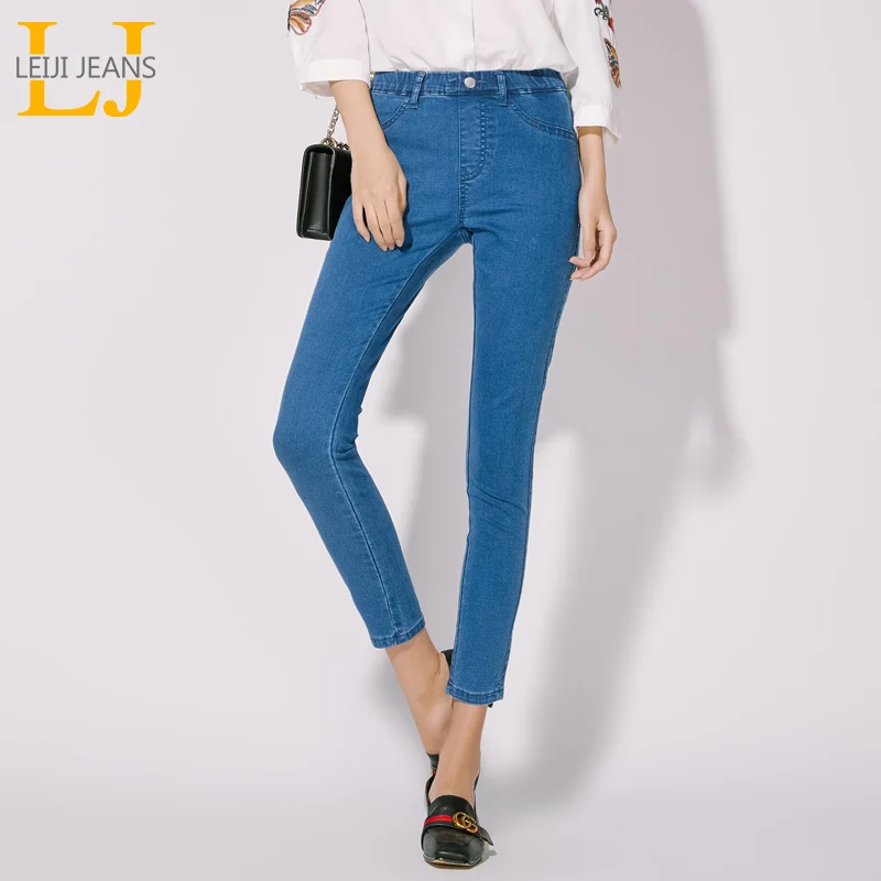 Женские узкие джинсы LEIJIJEANS светло голубые офисные Стрейчевые леггинсы полной
