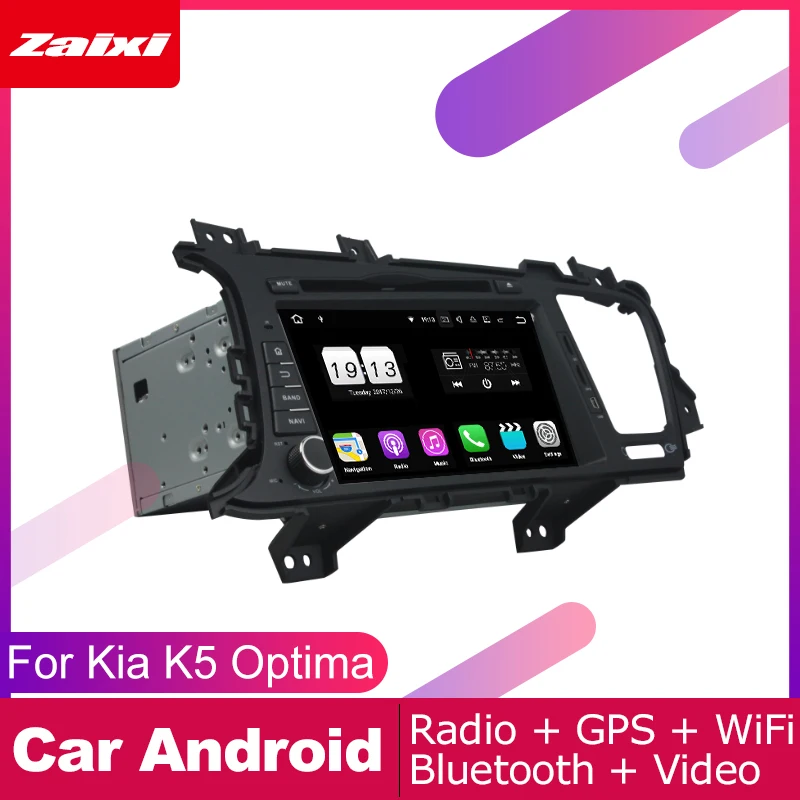 Автомобильный DVD плеер ZaiXi 2 DIN GPS навигация для KIA K5 Optima 2011 2015 Автомобильная