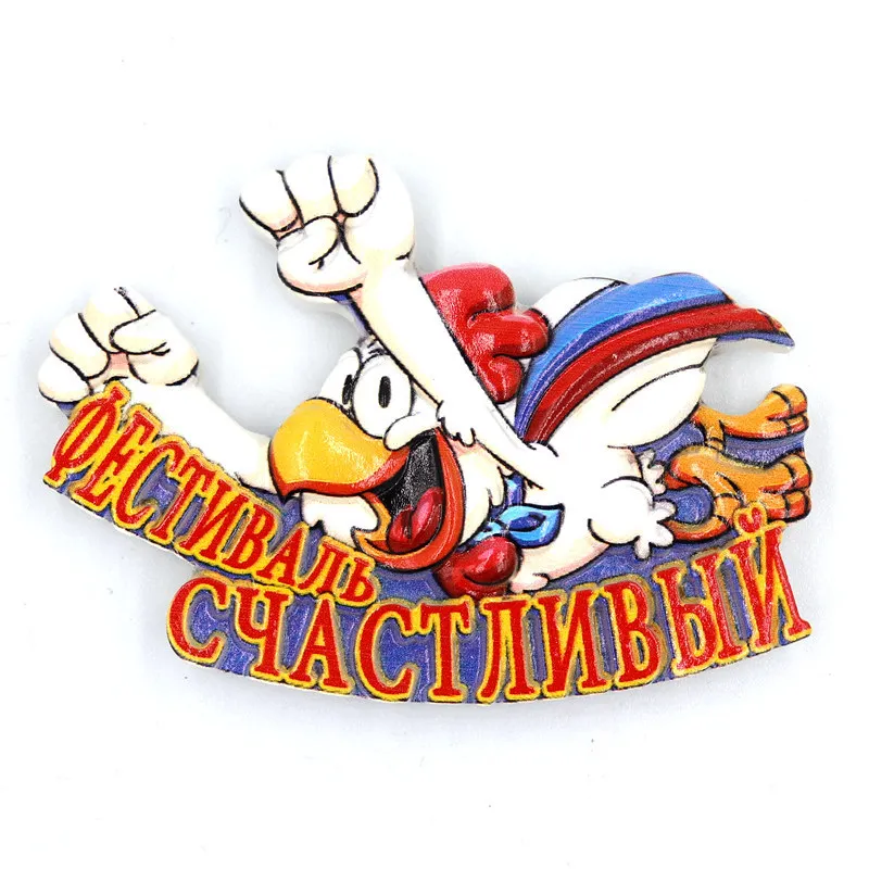 Сувенирный магнит на холодильник из Малайзии Изолы Республики Корея Турция