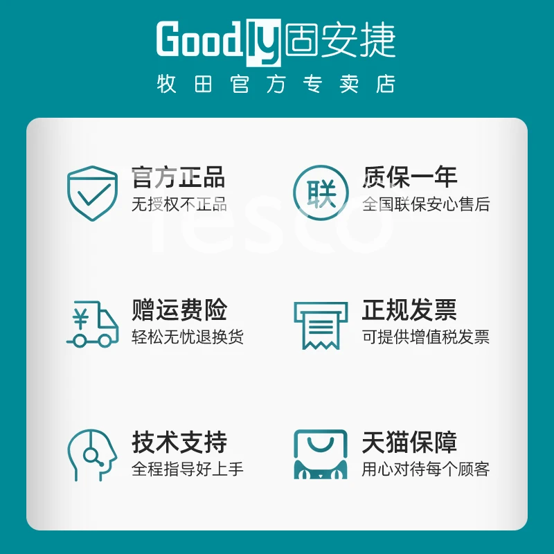 

Electric hammer m8701 three-function electric pick hammer impact drill high power electric hammer household drilling wall powe