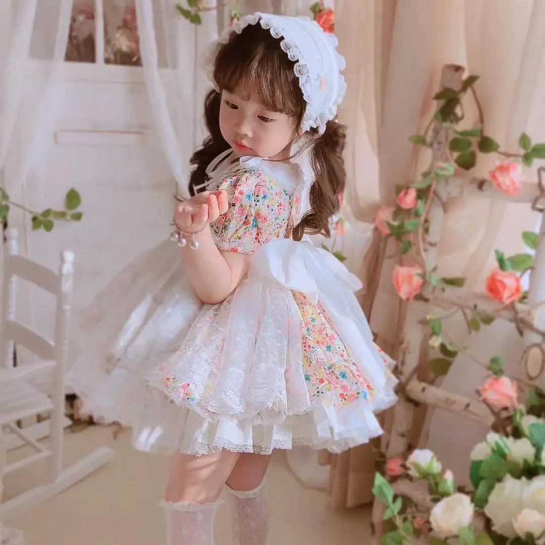 

Children's Clothing