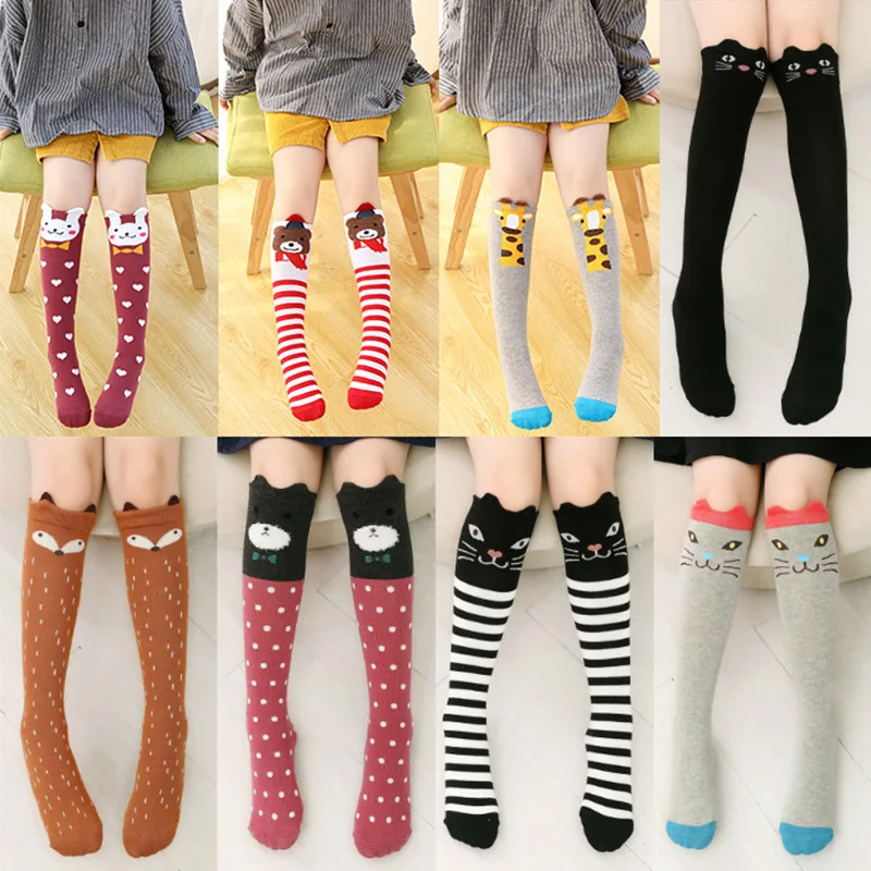 Носки для девочек женские Хлопковые гольфы милые длинные детские танцевальные