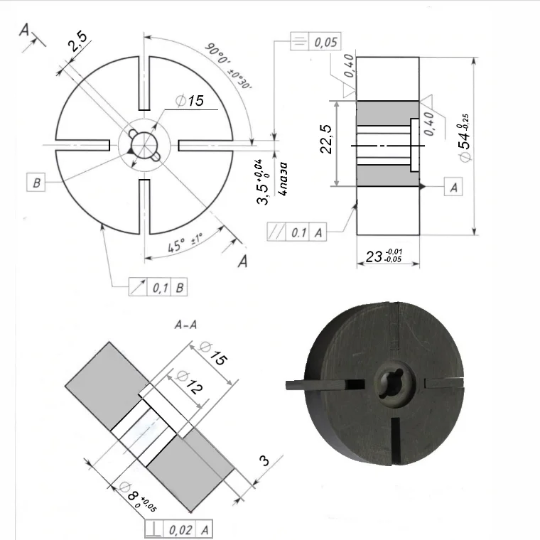 

1 piece Graphite rotor and 4 piece blades