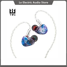 TRI Starsea 2BA+1DD Driver Unit HiFi In Ear Monitor Earphone Sports Music Headset 0.78mm2Pin Headphone Earbuds TRI I3 Starshine