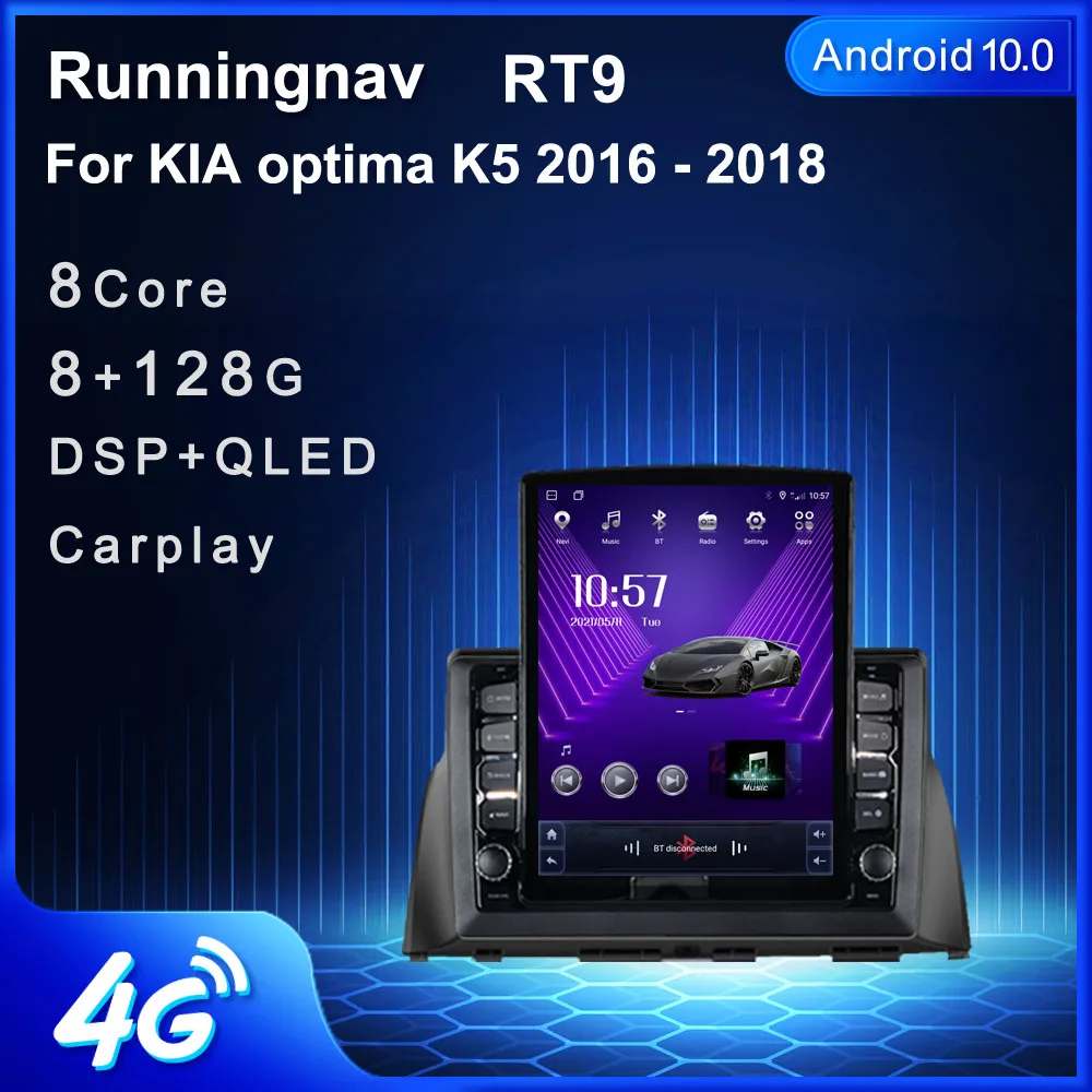 Runningnav для KIA optima K5 2016 2017 2018 Tesla Тип Android автомобильное радио мультимедийный