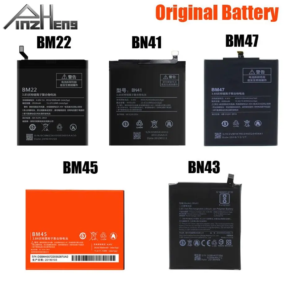 Аккумулятор PINZHENG BM45 BM47 BN43 BM22 BN41 для Xiao mi Red mi 3 3S 3X4 Note 2 Note 4 4X аккумулятор для Xiaomi mi 5 аккумуляторов