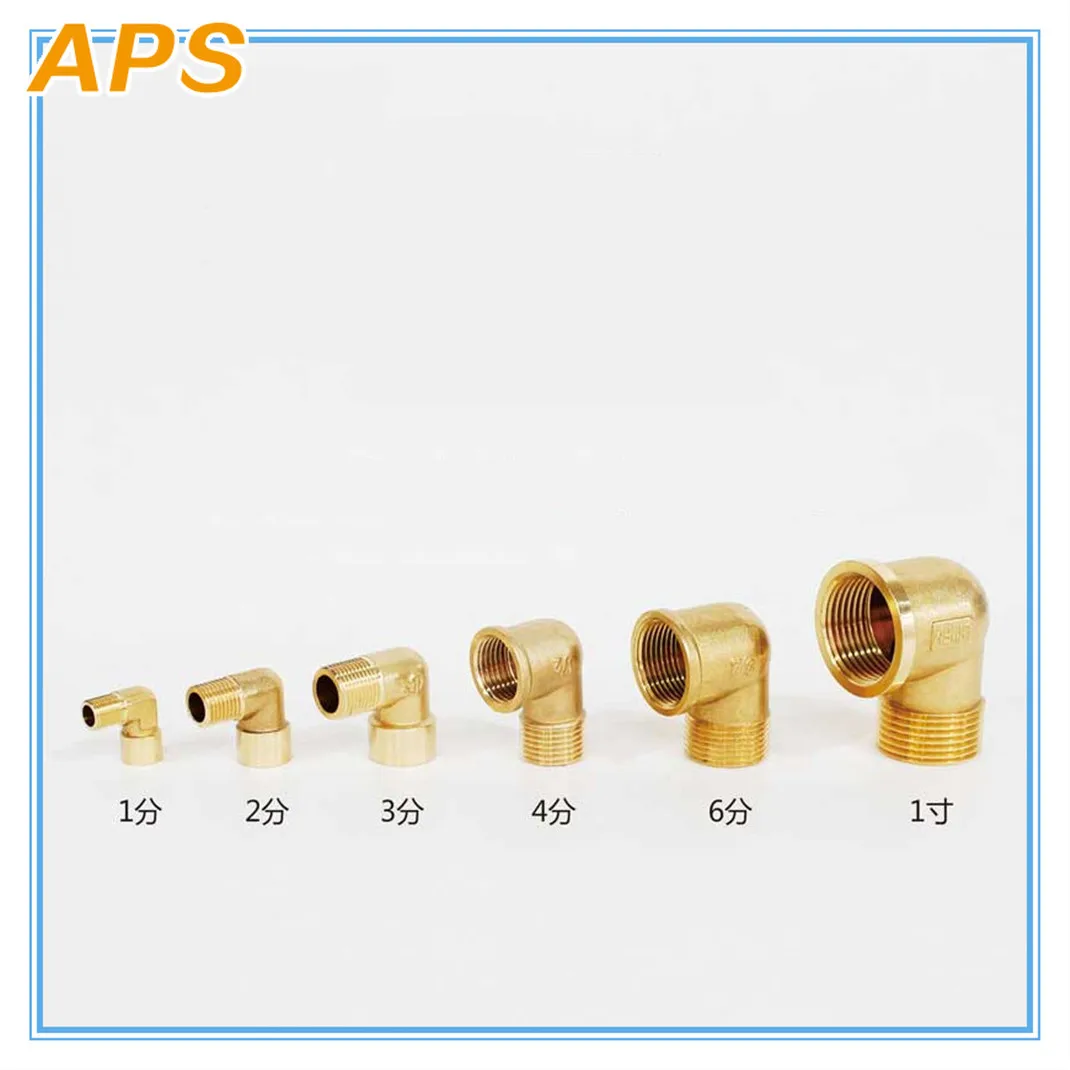 Латунный фитинг для налокотных труб 1/8 &quot1/4" 3/8 &quot1/2" Женский x Мужской