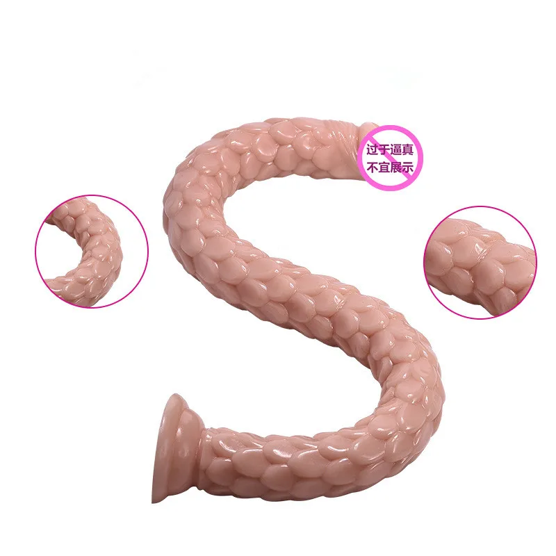 50 см длинный силиконовый фаллоимитатор с присоской рыбья чешуя текстура