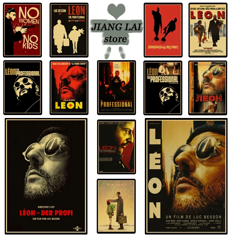 Ретро постер из фильма Leon декоративный крафт бумаги украшение для стены