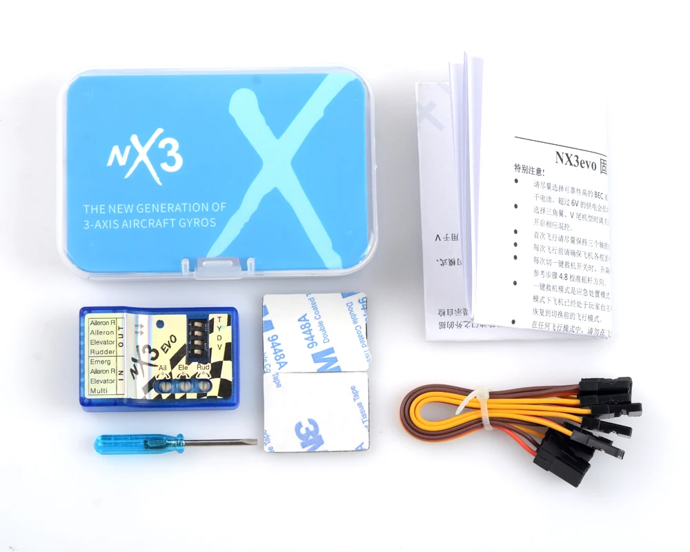 "NX3 EVO Flight Controller Board Fixedwing flight gyro balancer