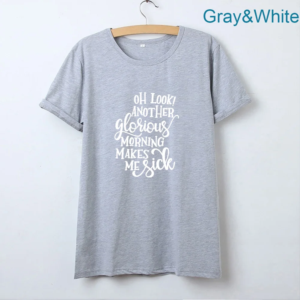 Oh Look другой славный утро смешные футболки для женщин топ с коротким рукавом