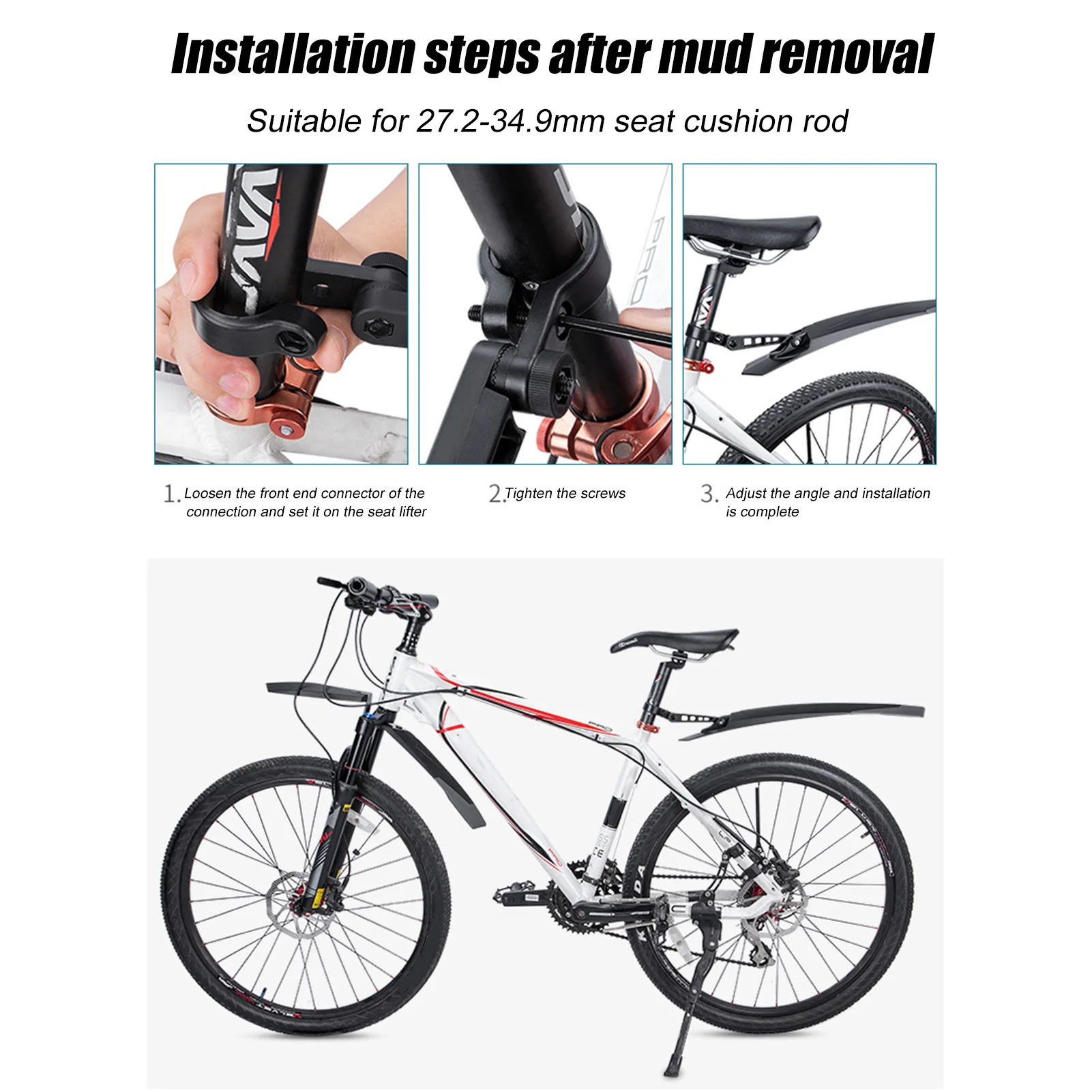 Набор крыльев брызговика для горного велосипеда расширенные удлиненные