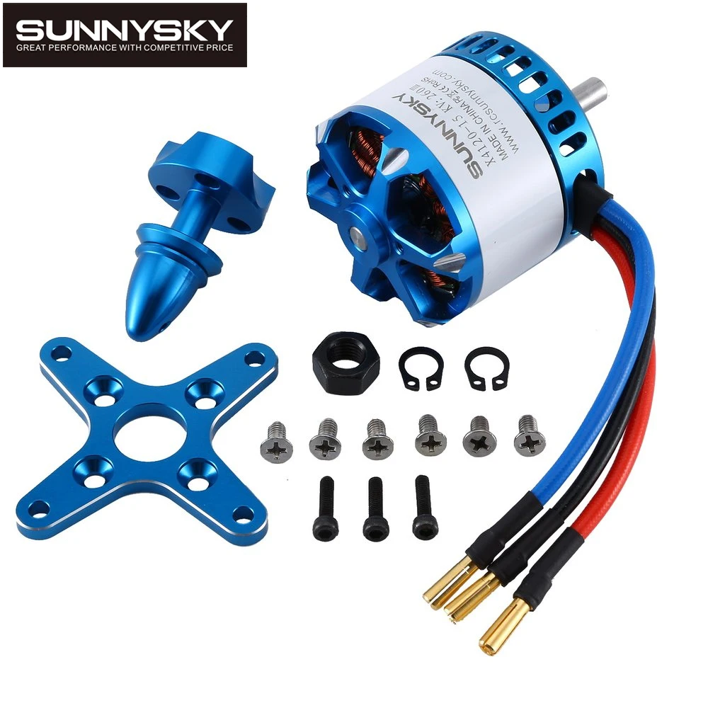 Высокоэффективный бесщеточный двигатель SunnySky X4120III 485кв/550кв для РУ дрона с