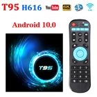 T95 H616 Android 10,0 ТВ коробка 4 Гб с 2,4g, Wi-Fi, 100m lan дополнительный g30 голосовой пульт дистанционного управления Allwinner 4 ядра H.265 Youtube 6K