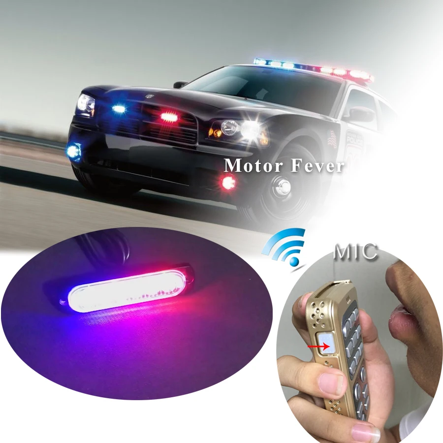 Громкий динамик 200 Вт сигнальный сигнал специальный звуковой тон Беспроводная